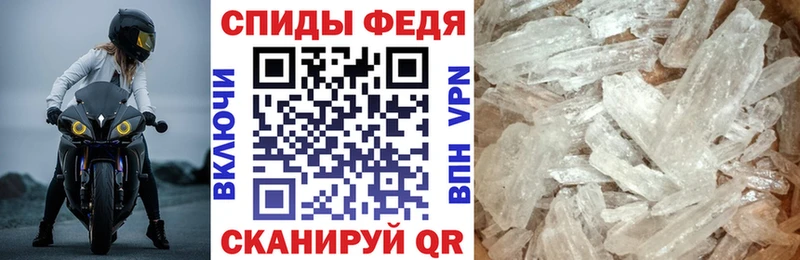 Amphetamine Premium  kraken ONION  Новотроицк  закладка 