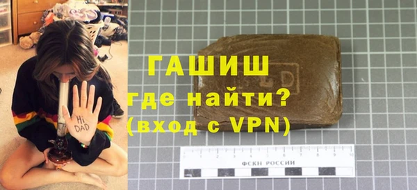 a pvp Абинск
