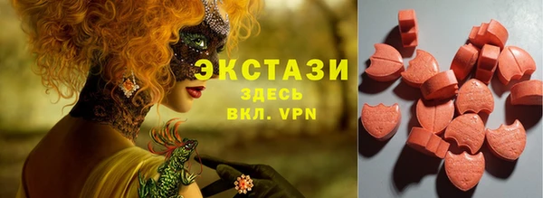 mdpv Пересвет
