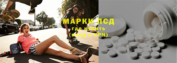 MDMA Алексеевка
