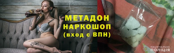 не бодяженный Переславль-Залесский