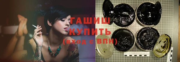 a pvp Абинск