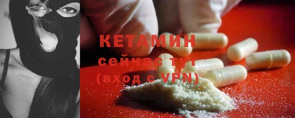 mdpv Пересвет