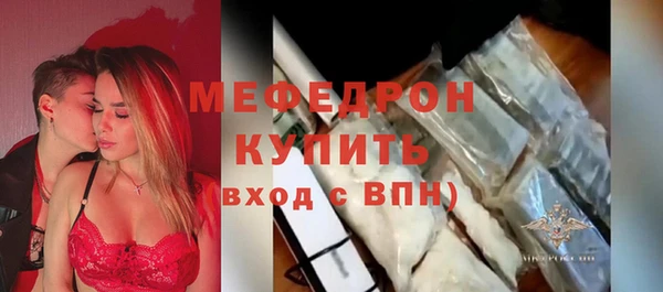 не бодяженный Переславль-Залесский