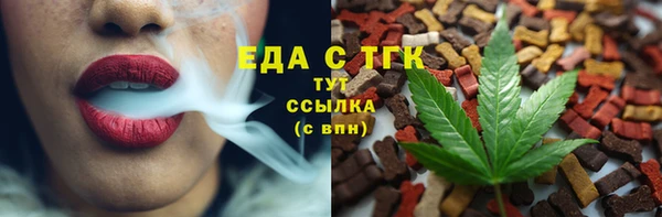 mdpv Пересвет