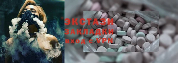 a pvp Абинск