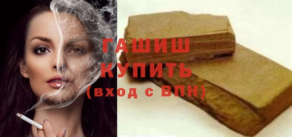 меф Абаза