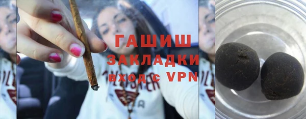 прущие грибы Пестово