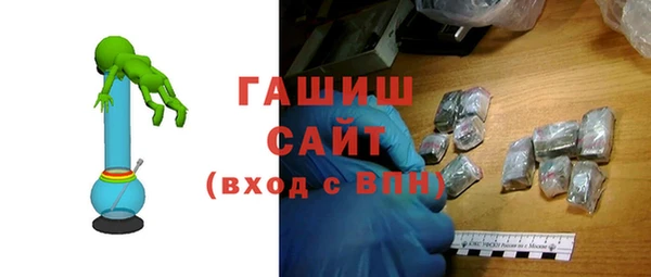 a pvp Абинск