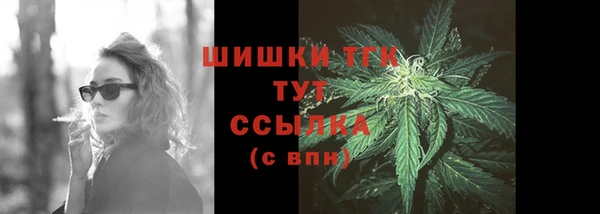 меф Абаза