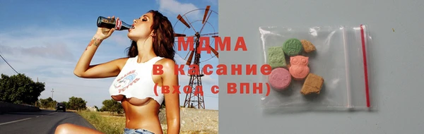 герыч Алексин