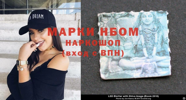 не бодяженный Переславль-Залесский