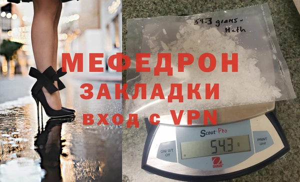 не бодяженный Переславль-Залесский