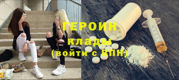 не бодяженный Переславль-Залесский
