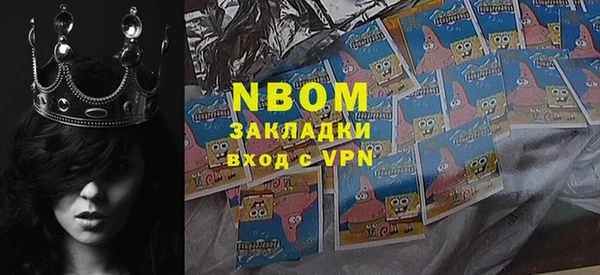 a pvp Абинск