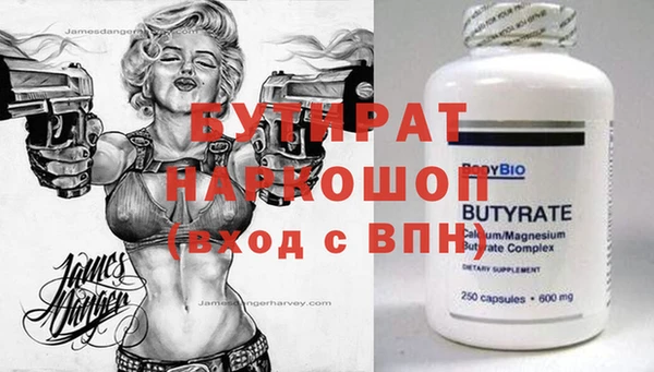 a pvp Абинск
