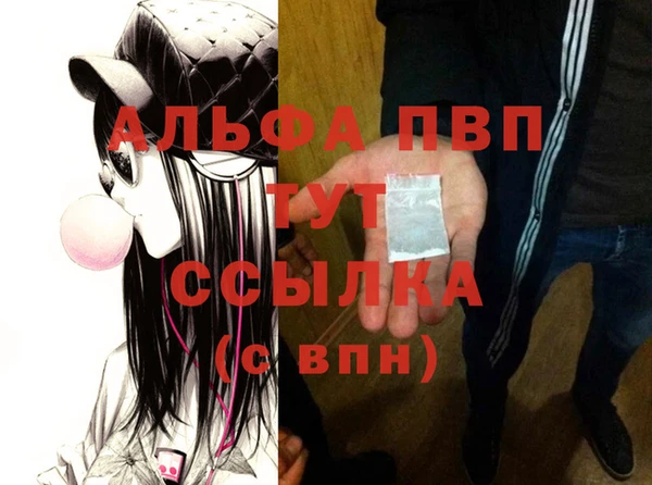 не бодяженный Переславль-Залесский