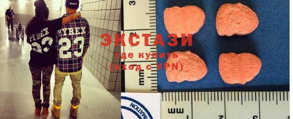меф Абаза