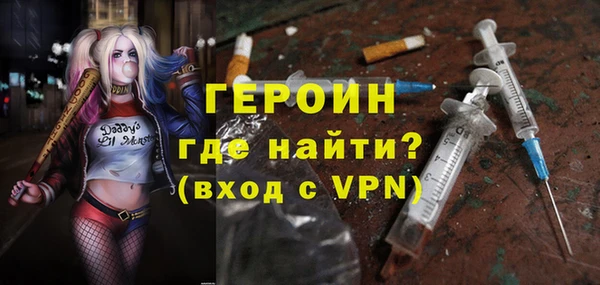 прущие грибы Абдулино