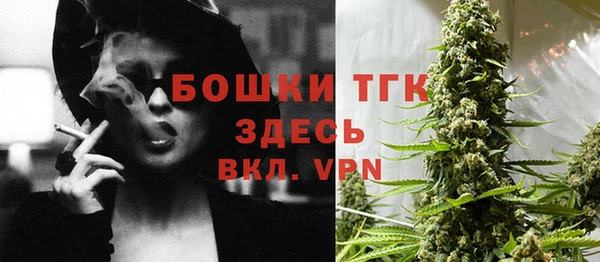 a pvp Абинск