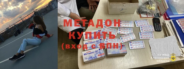 прущие грибы Абдулино