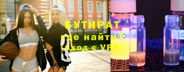 меф Абаза
