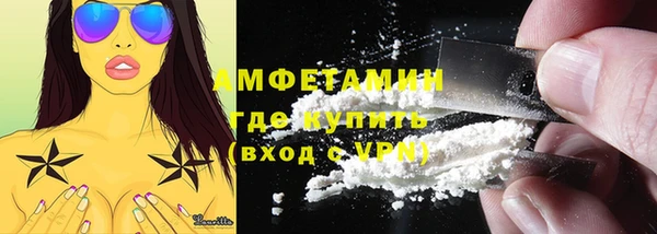 mdpv Пересвет