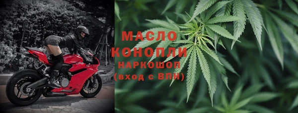 прущие грибы Пестово
